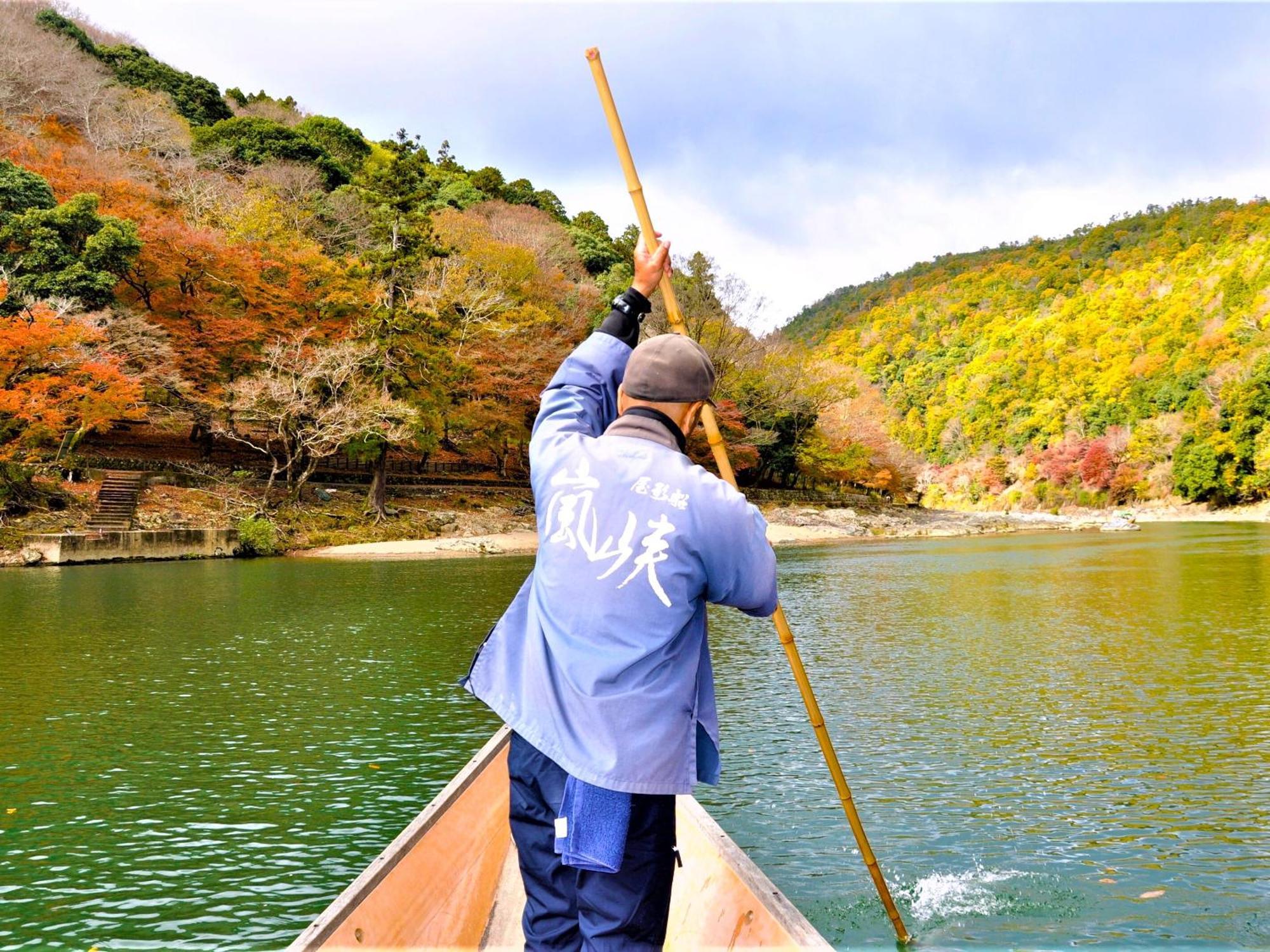 Riverside Arashiyama Kyoto Luaran gambar